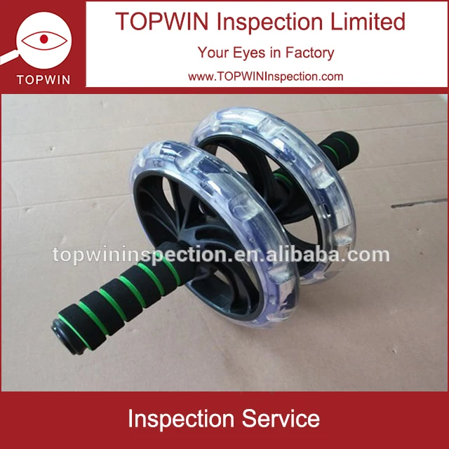 Final Random Inspection Service of Family Sports Fitness Products