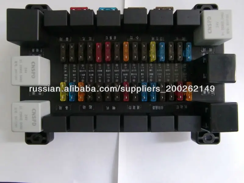 24 Центральный блок управления кабины с реле и предохранителей