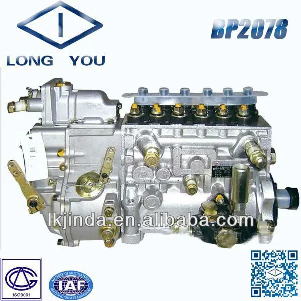 BP2078 /612601080376 для насоса для впрыска топлива двигателя weichaiWP10
