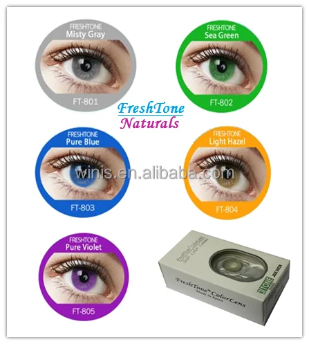 Freshtone naturals 1 тон