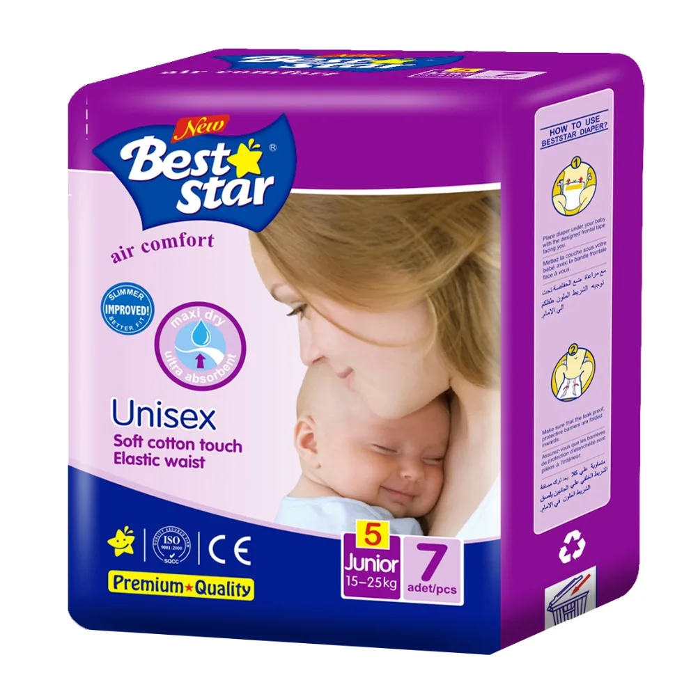 Лучшее качество ПЭ пленка лучшая звезда детский подгузник очень большой размер