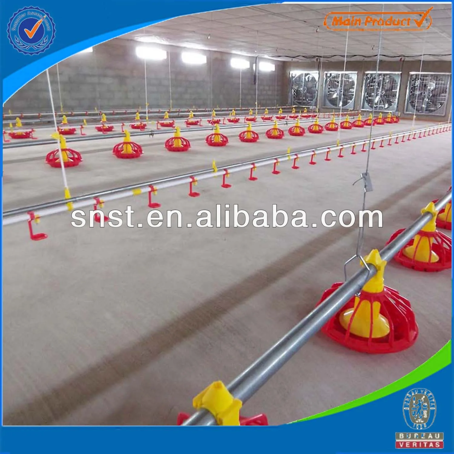 
Automatic poultry control shed equipment 