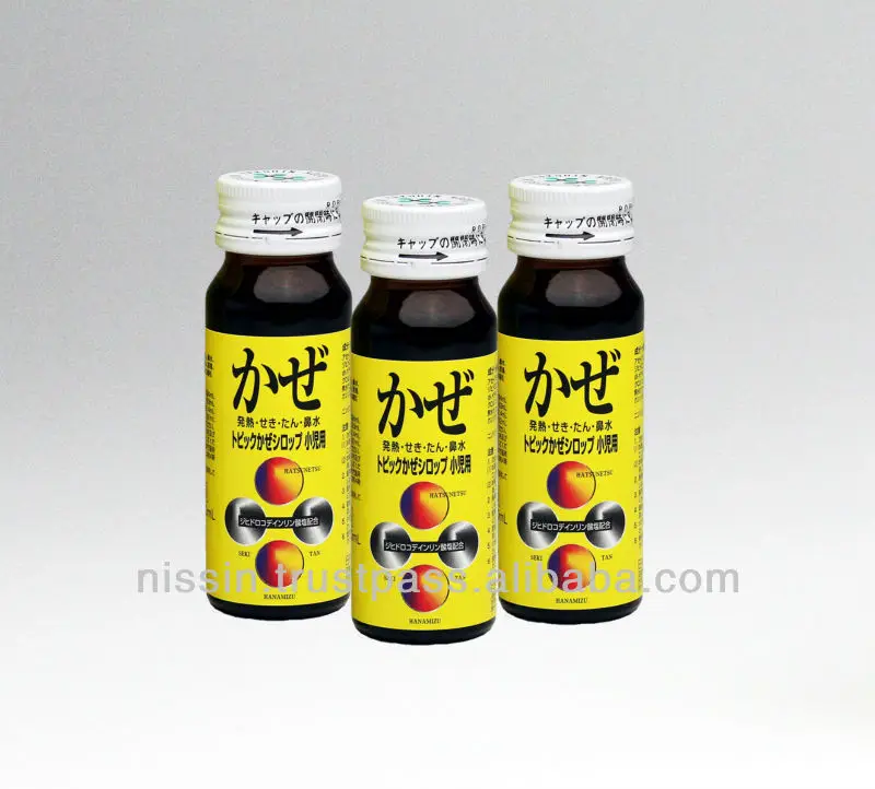 
Strawberry flavored cough syrup, herbal cold medicine for children 