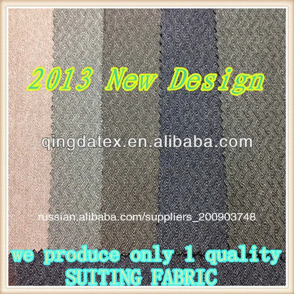 2014 мода w1555 полиэстер вискоза ткань индии