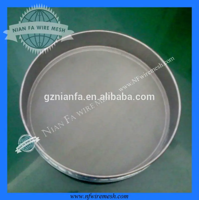 200 микрон сетки сито