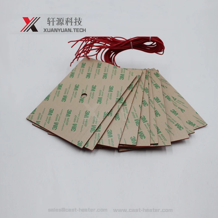 12V 220V battery powered portable silicone rubber heater