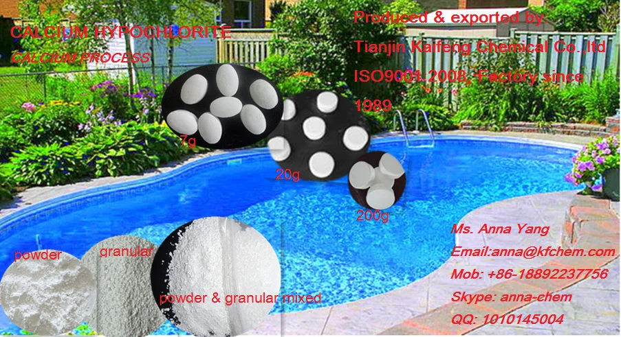 гипохлорита кальция 35%-65%, процесс кальция