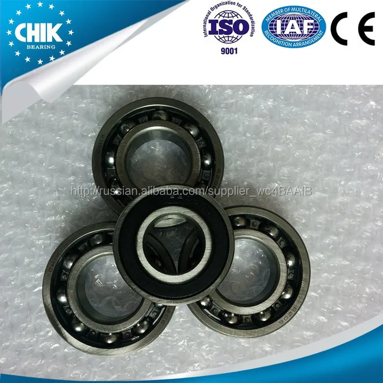 KOYO/NTN TIMKEN Глубокий шаровой подшипник 6000 2RS, 6004 2RS, 6201 2RS, 6204 2RS, 6310 2RS