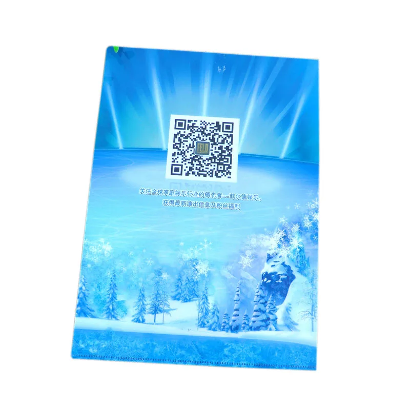 
Cartoon animation student gift file folder fashion A4 PP L shape file holder 