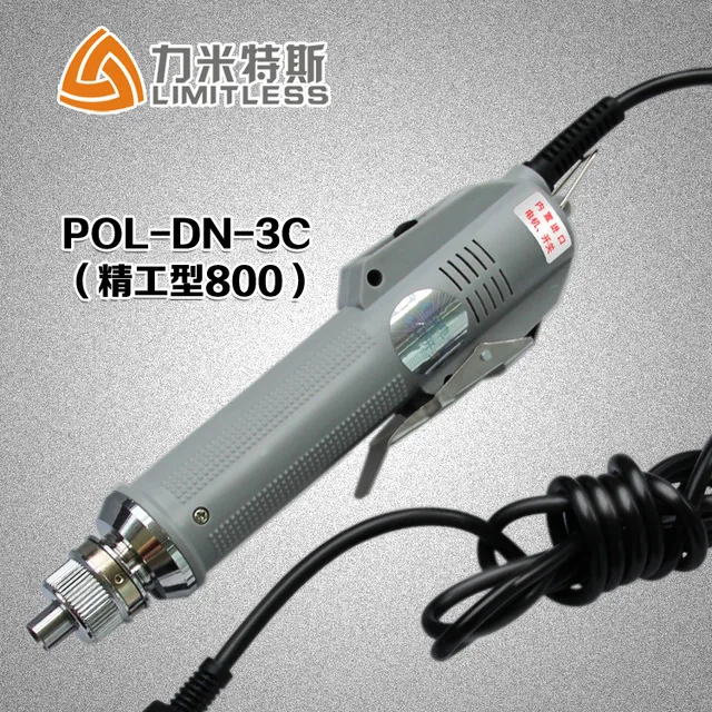 12-36V DC voltage Seiko type 3C 800 electric screwdriver use 4mm screwdriver head