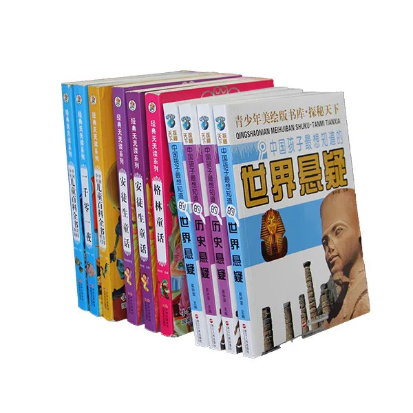 
Offset printing bulk children education book 