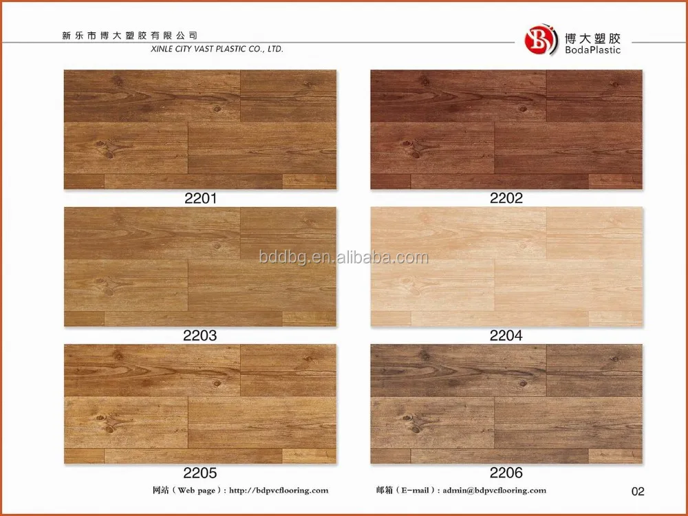 3 Meters Width / High Quality 1.6mm Commercial vinyl flooring / For Home Indoor usage