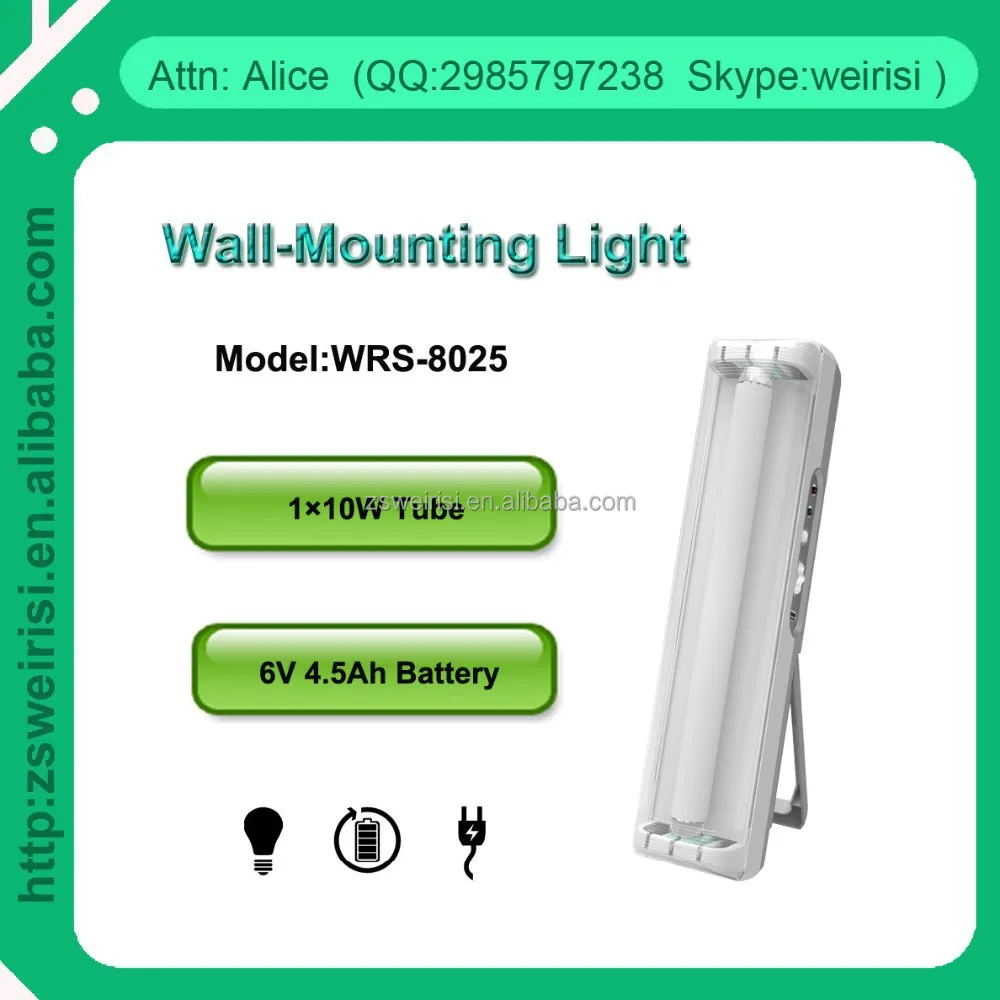 
Rechargeable Wall Mounting & Portable Indoor Emergency Lamp with 10W Tube (WRS-8025) 