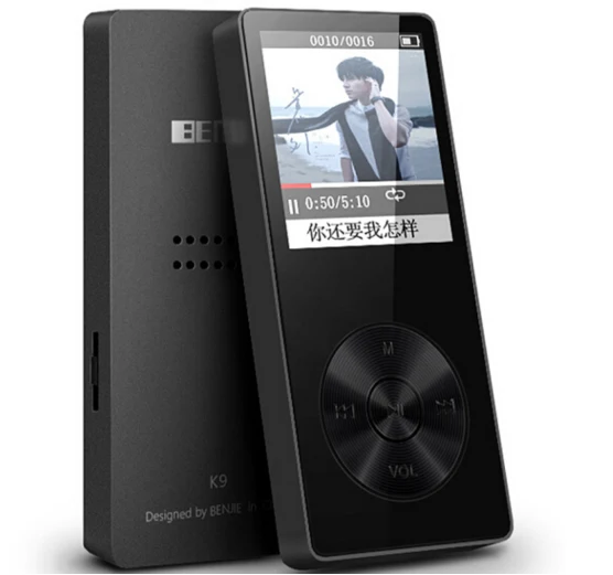 
Free download mp3 arabic songs plsyer with high quality music player 