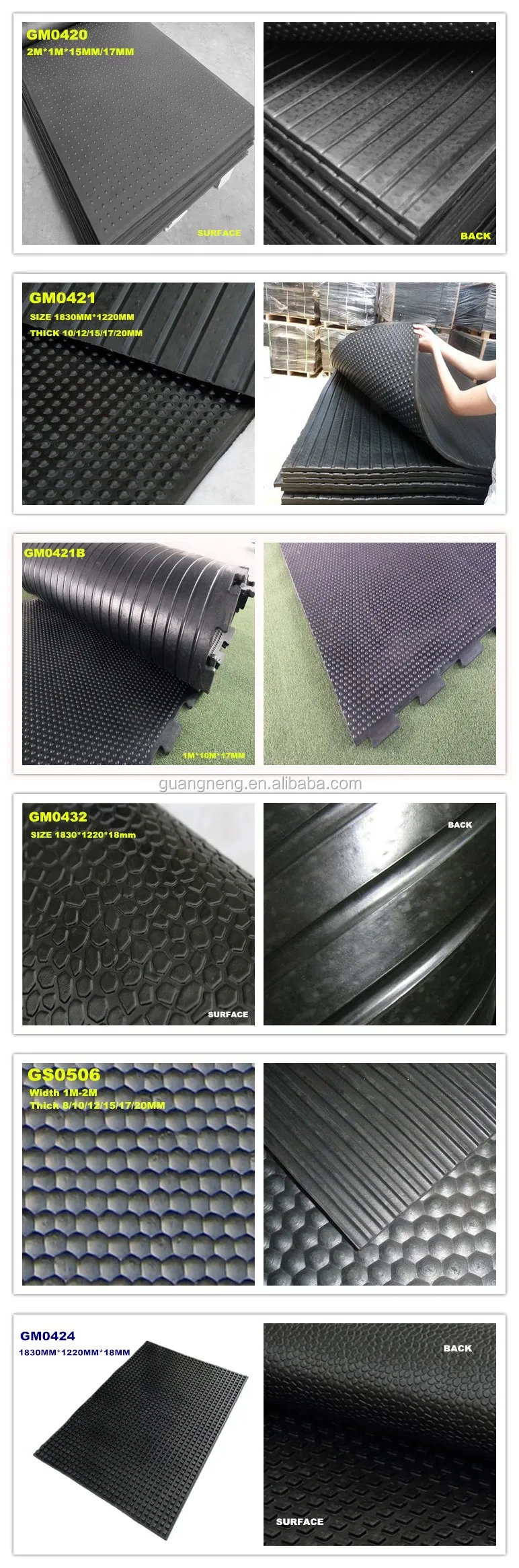 stable rubber mat.jpg