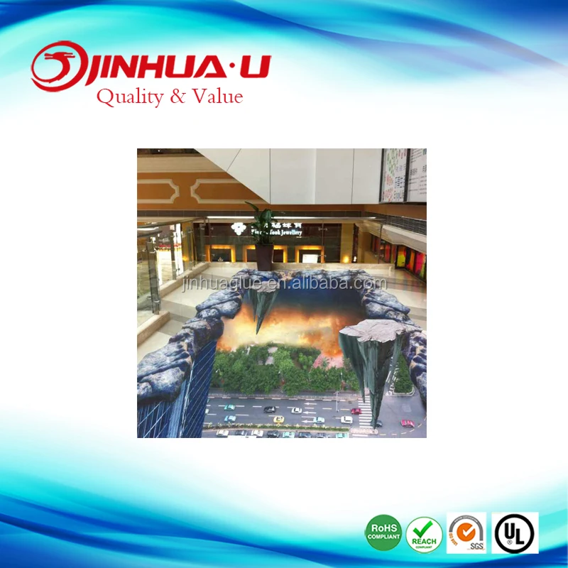 Factory Quality Guarantee 3D Sticker Epoxy Paint Floor For PVC Logo Design