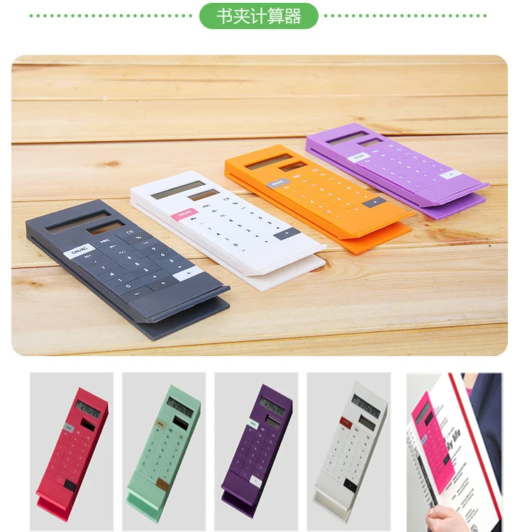 Super thin clip calculator for notebook , solar silicone calculator