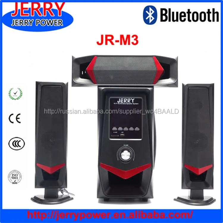 3.1 мультимедийный дешевые громкоговоритель коробка, usb громкоговоритель коробка работает на динамик для продажи