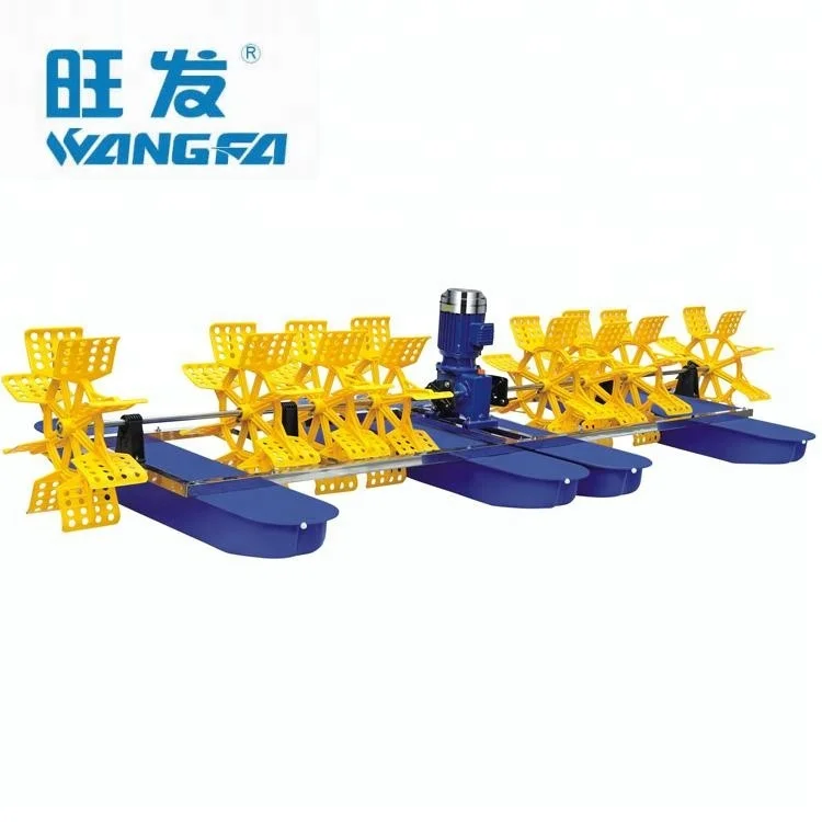 
China aquaculture 8 paddle wheel aerator for shrimp farming pond 