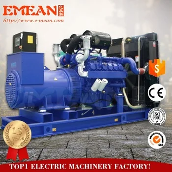 Low price! 30KW diesel generator with Ricardo engine