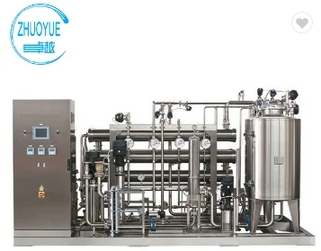 0.5M3/H Double Stage RO System Pharmaceutical Water Treatment Plant or System SS304/316 GMPRO