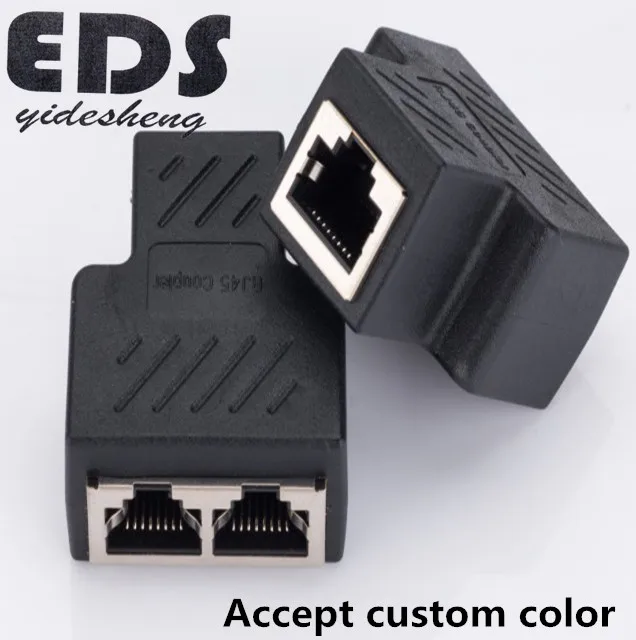 
1 to 2 Ways RJ45 interface Splitter Ethernet cable Socket Adapter 8P8C HUB 