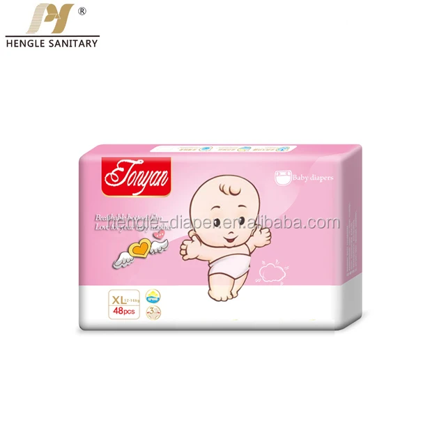 Pampering disposable baby diapers