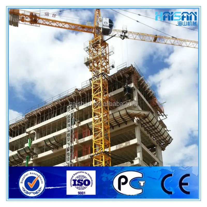 HS5510--6T Self-Erecting Tower Crane