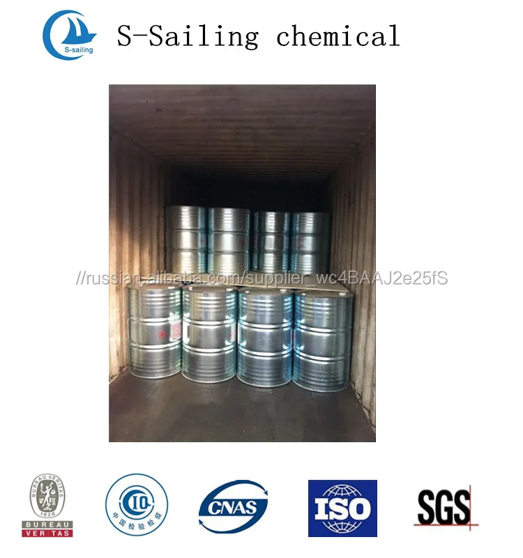 Анилин нефти для крашения промышленности 62-53-3