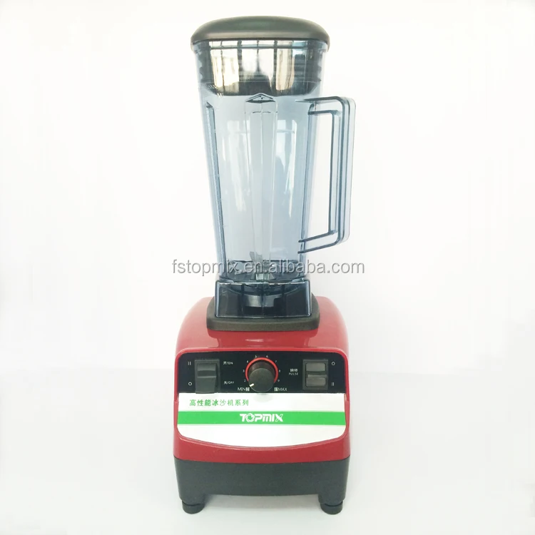 
3HP high speed commercial ice blender 1500W 