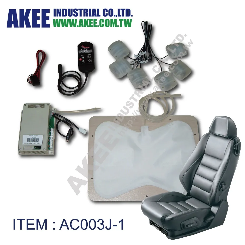 Car Luxury Seat Vibration Lumbar Support Accessories Air With Pressure Massage Car Seat Parts for Auto spare parts delears