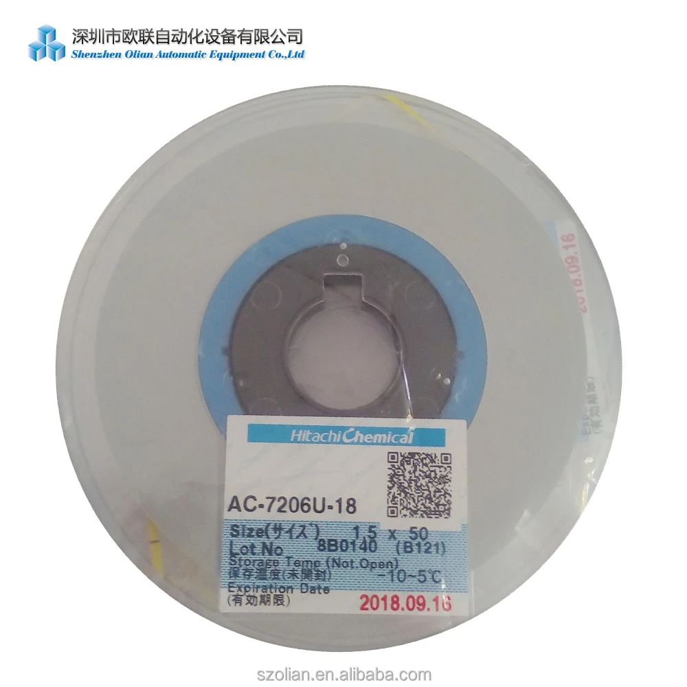 50 м 1 5 мм 50*1 лента ACF Hitachi AC7206-U Анизотропная проводящая