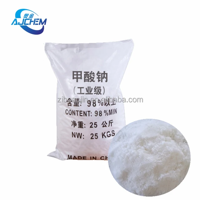 Китай поставщиков лучшая цена белого порошка формиат натрия для промышленного использования