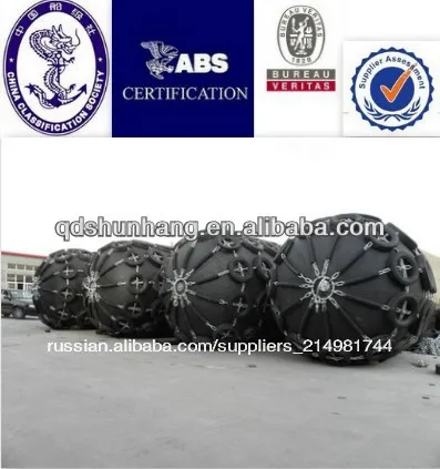 ccs сертифицирована шиномонтаёное оборудование док крыло