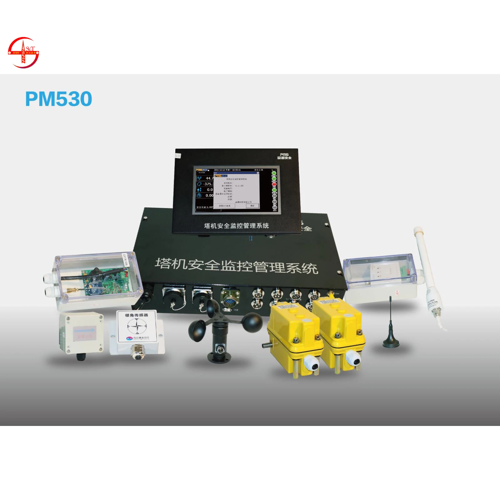 anti-collision system and load moment indicator for tower crane