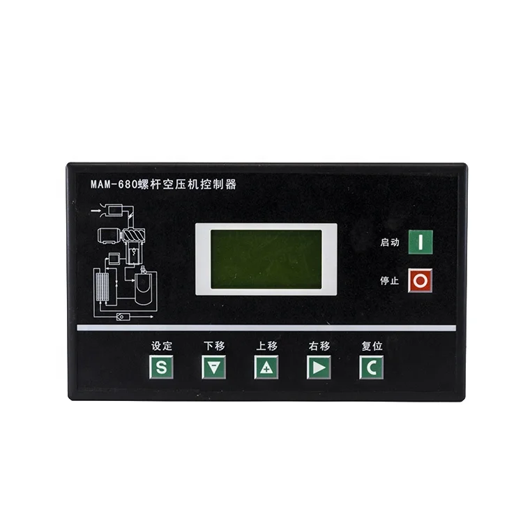 China Manufacturer MAM-680 Electronic PLC Controller for Air Compressor Parts  fit for Screw Air Compressor