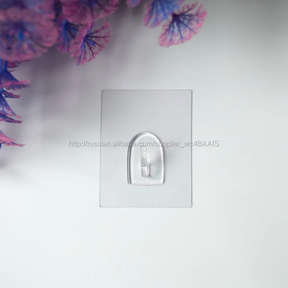 100% водонепроницаемый тяжелых самоклеящиеся пластиковые многоразовые крюк