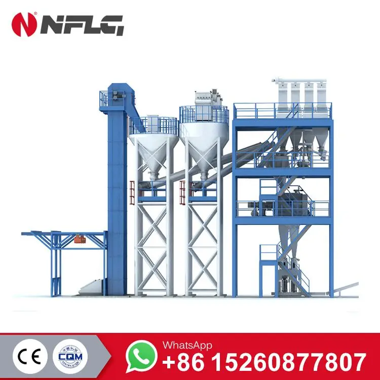 fbc series dry mortar mixing plant