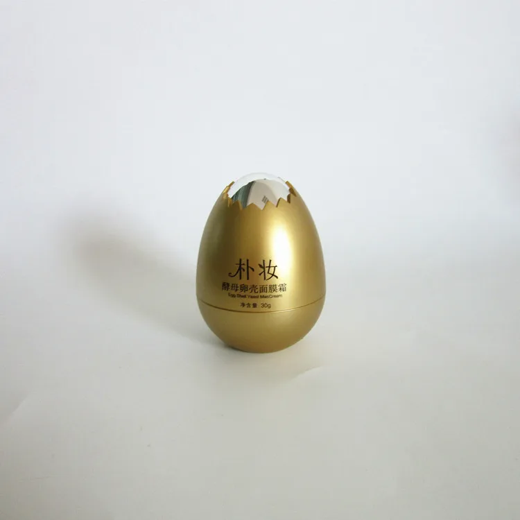 
30g plastic cute eye cream jars cosmetic plastic cream container 