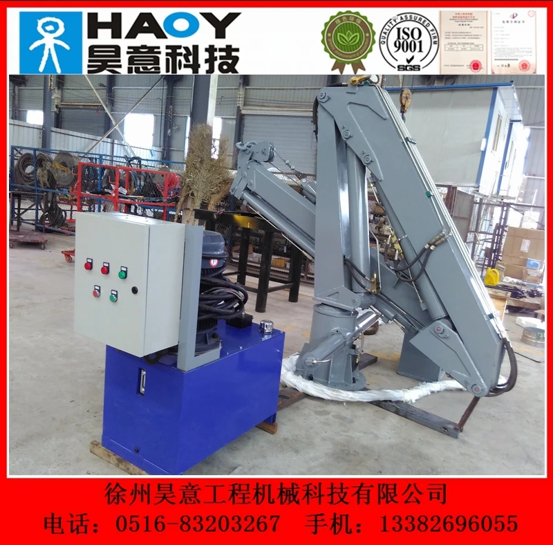 Гидравлический на бортике кран на продажу 3 ton костяшки кран