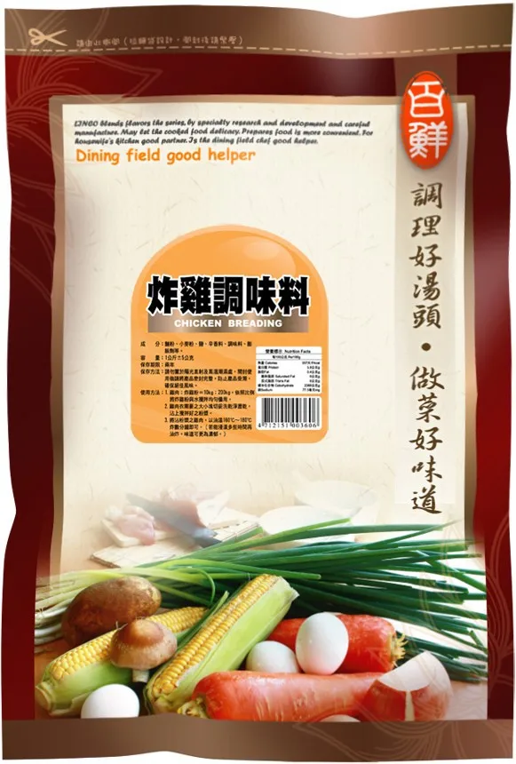 HACCP Taiwan Fried Chicken Mixed Breading Seasoning Powder