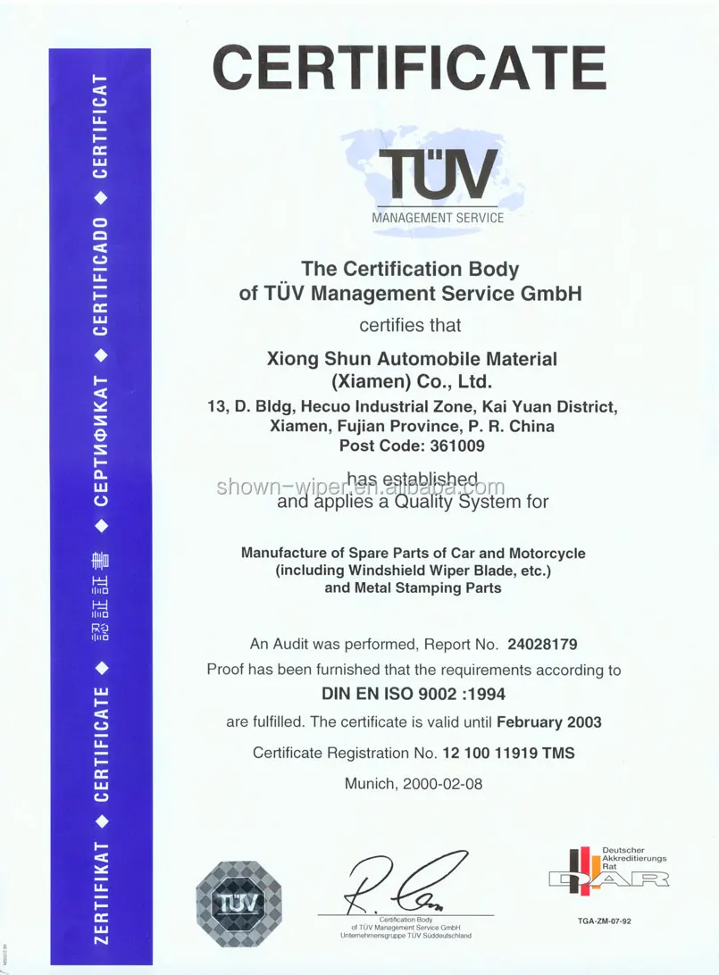 TUV.jpg