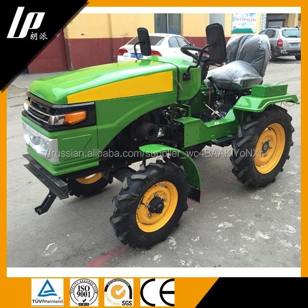 cultivation equipment