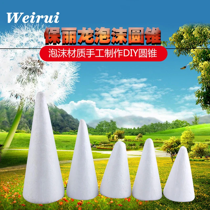 
Foam material styrofoam cones for decoration and kids DIY polystyrene balls 6-50cm high 