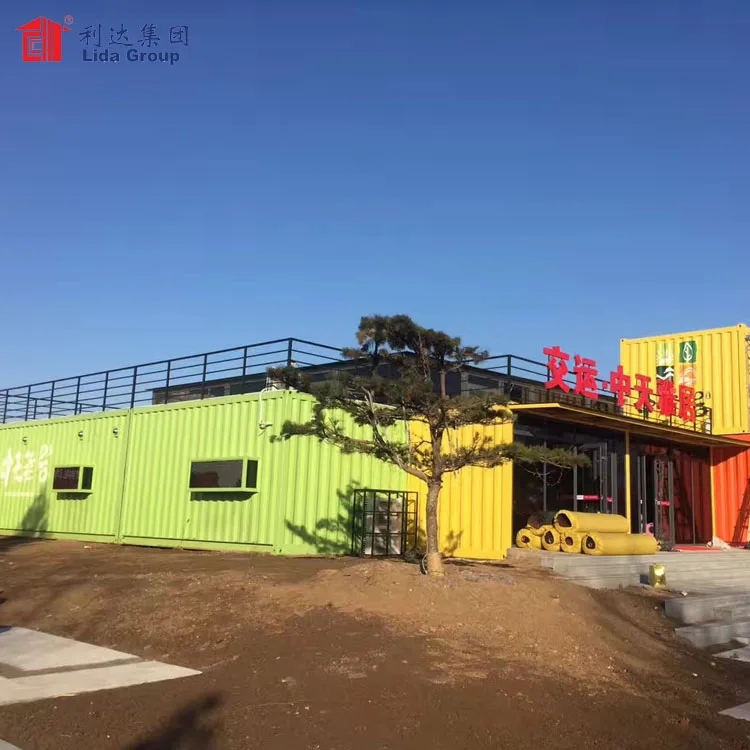 Factory Supply Sea Shipping Modular Flat Pack Container Accommodation Module House