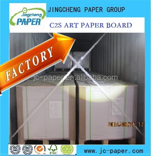 C1S/C2S Glossy Art Card Paper Board