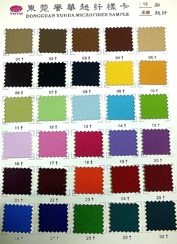 High qualtity customized pu leather fabric microfiber lychee grain faux leather synthetic sofa leather for car seat