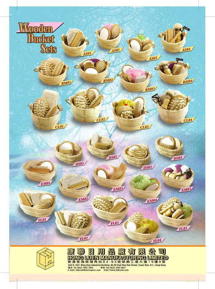 Promotional Shower Accessories Natural Wooden Bath Spa Gift Set for Baby Adult Shower