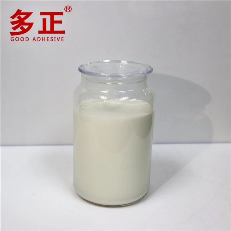 water based adhesive for vacuum membrane press PVC film  good for wooden door,cabinet ,sound board,computer desk