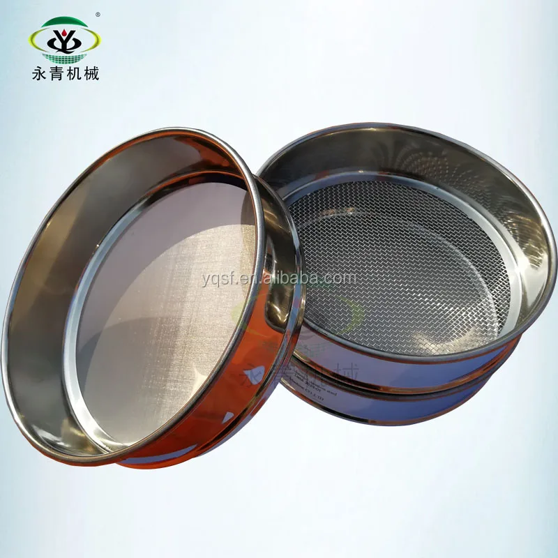 Сетчатые металлические зернистые сита разных